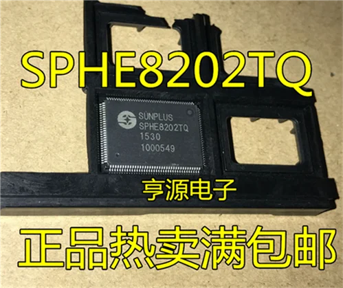 SPHE8202 SPHE8202TQ