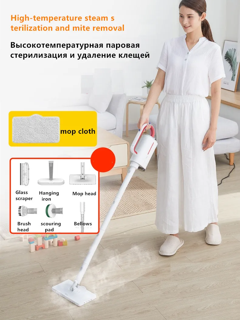 220V Electric Steaming Mop Steam Cleaner Steam Sterilization Aromatherapy Box With 5 Brush Heads Clean Home Floor Window Toy