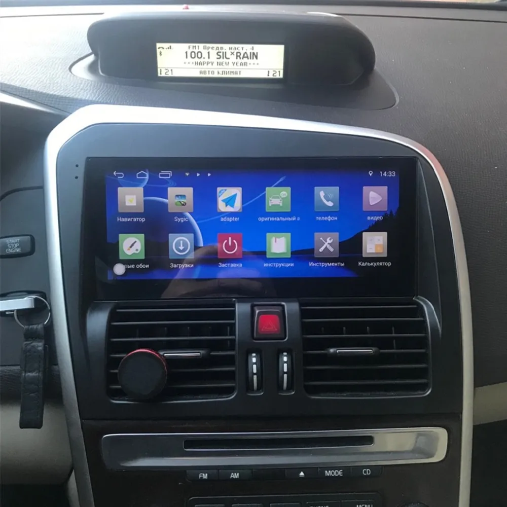 Radio samochodowe Android 128G dla Volvo XC60 2008-2017 Stereo Odtwarzacz multimedialny Nawigacja GPS BT Carplay Bez 2din DVD Head Unit Carplay