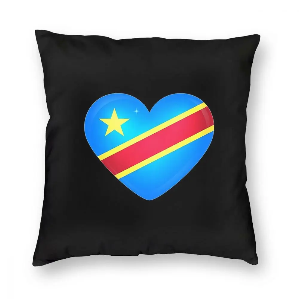 

Democratic Republic Of The Congo Throw Pillow Cover Cushions for Sofa Congolese Flag Awesome Cushion Covers