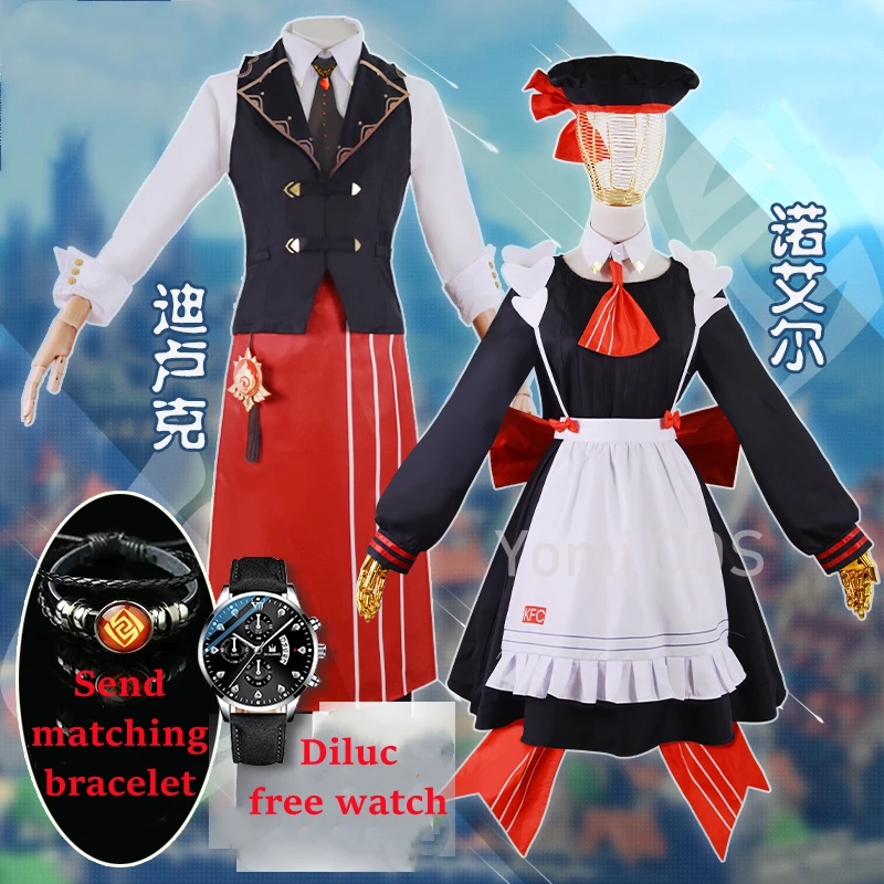 Genshin Impact X KFC Noelle Women Maid Dress Cosplay Costume Halloween Carnival Suit Diluc Outfit Man Houseboy Waiter Uniform