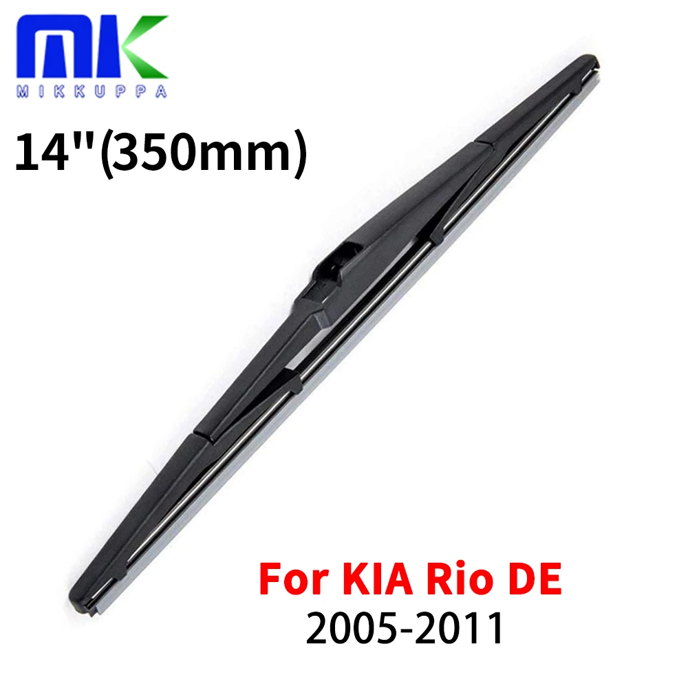 

14" Rear Wiper Blade For KIA Rio DE 2005 2006 2007 2008 2009 2010 2011 Windshield Windscreen Rear Window