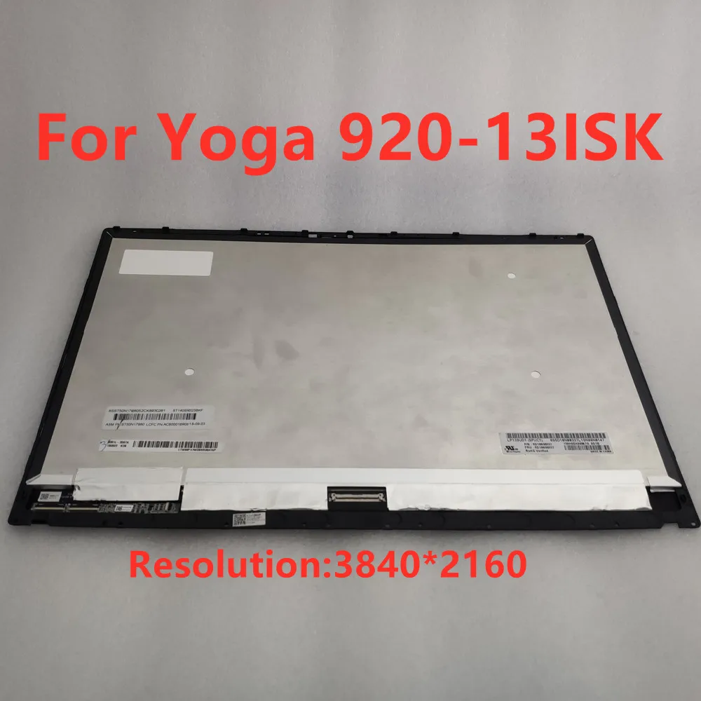 

13.9 Inch LP139UD1-SPC1 5D10P54228 LCD Display Assembly Touch Screen For Lenovo Yoga 920-13IKB Yoga 6pro UHD 3840*2160 Screen