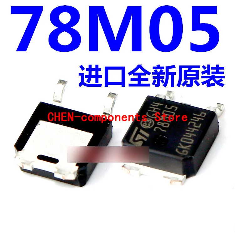 10Pcs 78M05 TO-252