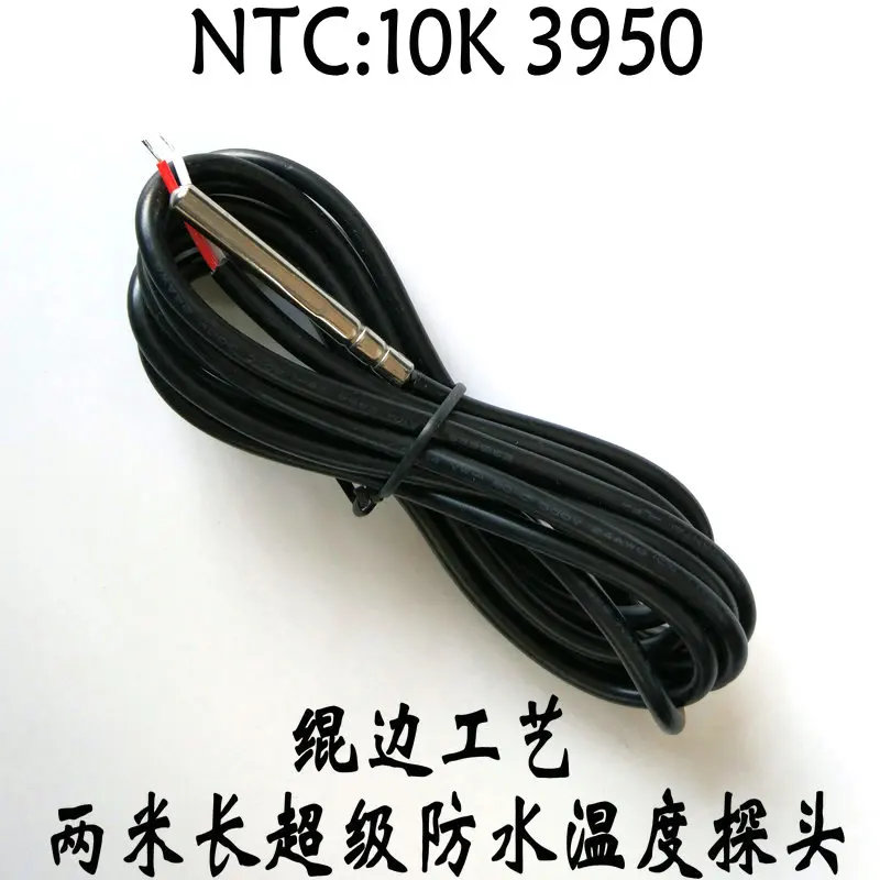 TCS96 المزدوج الناتج شاشة ديجيتال ذكي العلوي والسفلي الحد التبريد الإلكتروني والتدفئة متحكم في درجة الحرارة