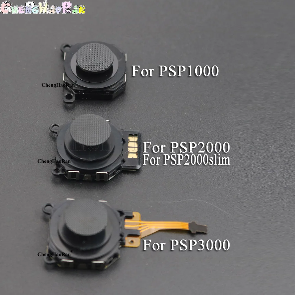 

3models 1pc 3D Analog Joystick Stick Button Sensor Module for PSP1000 PSP2000 slim PSP3000 Controller repair parts repalcement