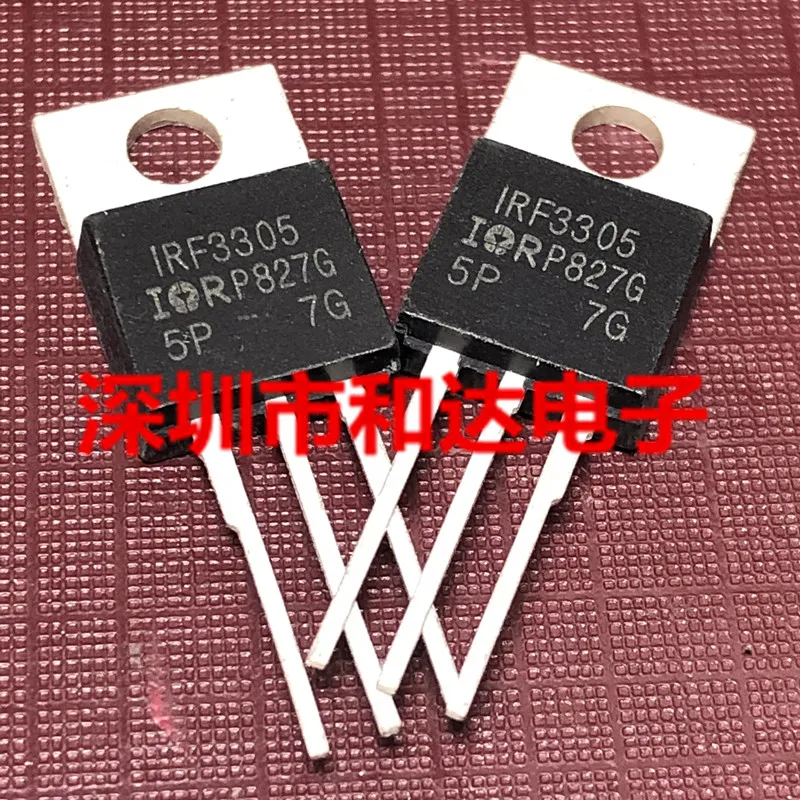 10pcs IRF3305 TO-220 55V 75A