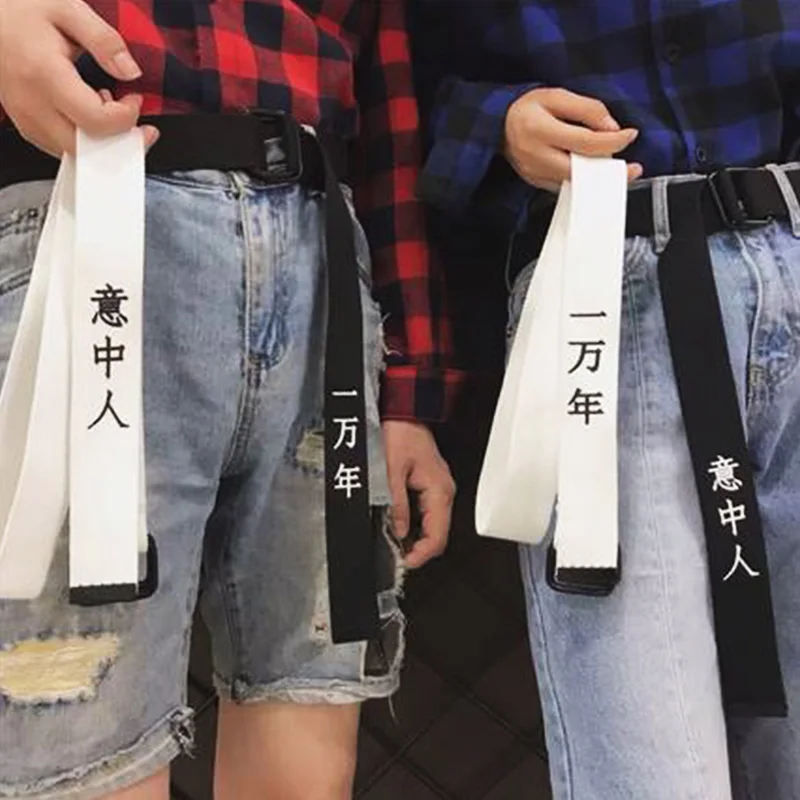 Vrouwen Mannen Canvas Riemen Persoonlijkheid Chinese Zin Gedrukt Dames Lange Taille Strap Jeans Broek Zwart Wit Student Tailleband