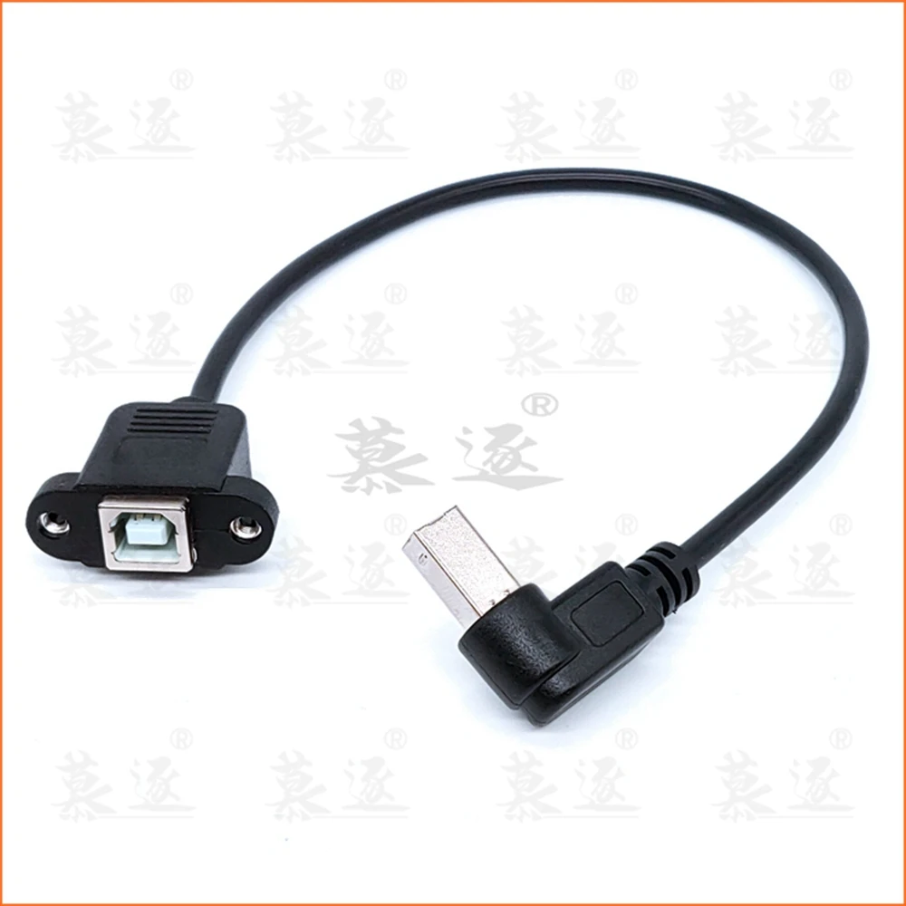 USB 2.0 Type B Male to Type B Female Right Angle Printer Extension Cable With Panel Mount Screw Hole 30cm 50cm