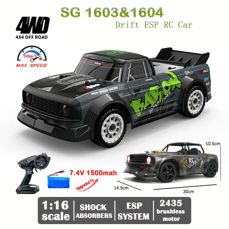 1:16 4WD RC Car SG1603 1604 2.4G Drift Car 60Km/H High Speed RTR Drift ESP LED Light Proportional Control Vehicles Toy Gift Kid