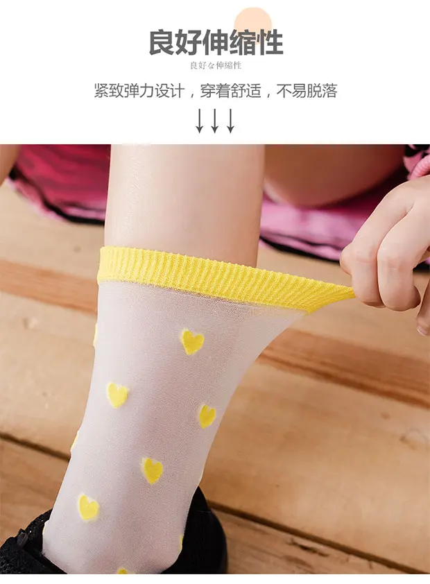 Kinder Sommer Ultra-Dünne Transparente Liebeskristall-Socken Mädchen Baby Atmungsaktive Koreanische Süße Prinzessin Eisseide Socken Sommer-Stil – Detail 14