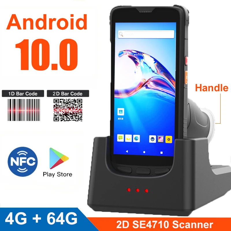 5.5 inch 4G 64G Rugged PDA Handheld data collector Android 10 OS Octa-Core CPU Mobile Barcode Scanner 1D 2D bar code reader