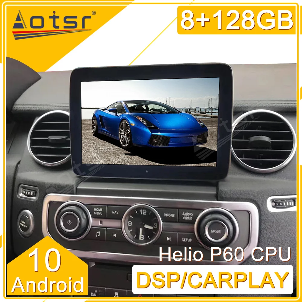 128G Android Radio For Land Rover Range Sport Discovery 4 L320 2012 - 2016 GPS Navi Car Multimedia Player Stereo Head Unit 1 Din