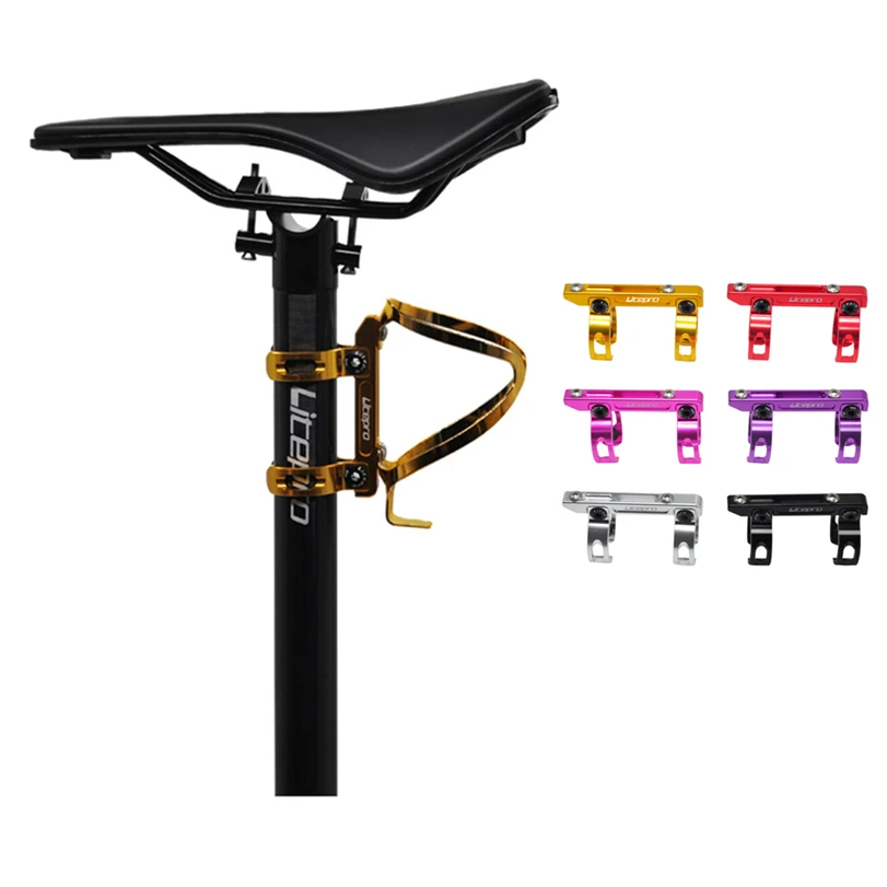 Litepro For Birdy Saetpost Brompton Head Tube Bicycle Alloy Hollow Water Bottle Cage Holder  33.9/ 34.9MM Folding Bike Adapter