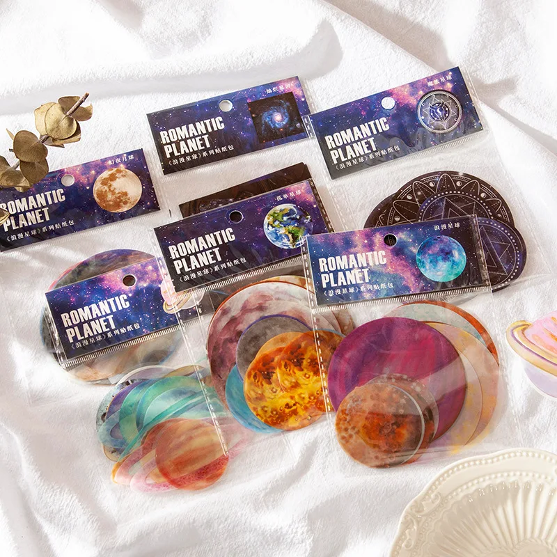 20 Pcs Galaxy Universe Planet Sticker Set Decoration Album Agenda Planner Stickers Scrapbooking Diary Sticky Paper Flakes