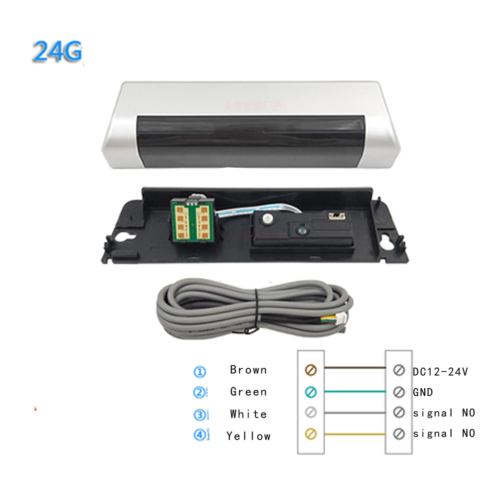 Automatic door sensor switch 24G microwave probe Automatic access control sensor door sensor radar detector