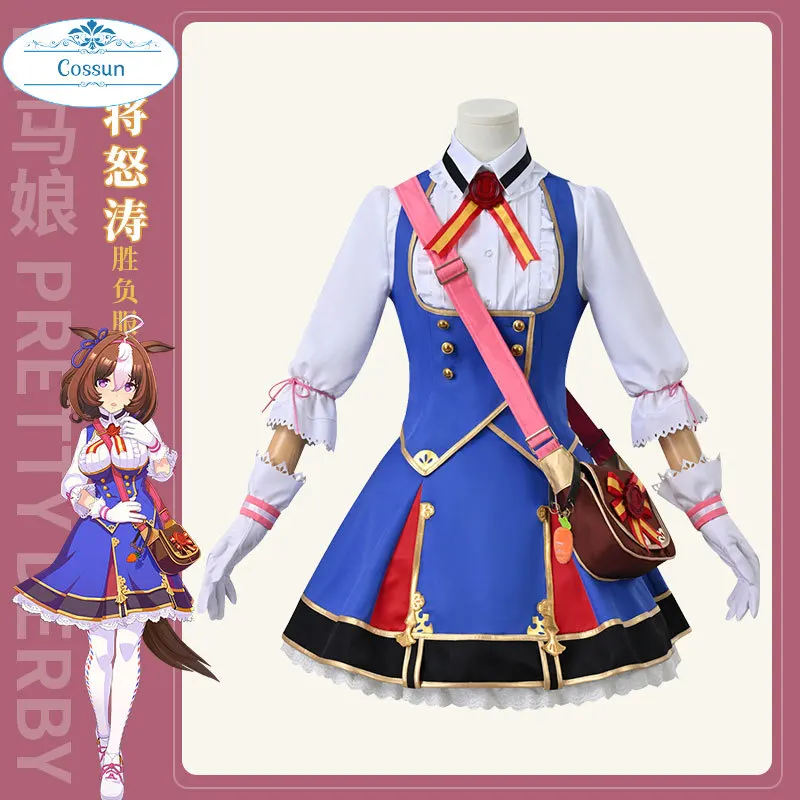 Anime! Umamusume:Pretty Derby Meisho Doto Battle Suit Uniform Cosplay Costume Halloween Party Role Play Outfit For Women NEW