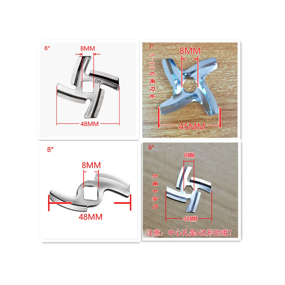 Лезвие для мясорубки 55 мм, электрическая мясорубка для фарша, приготовления колбасы, Кухонная техника, Запасная часть