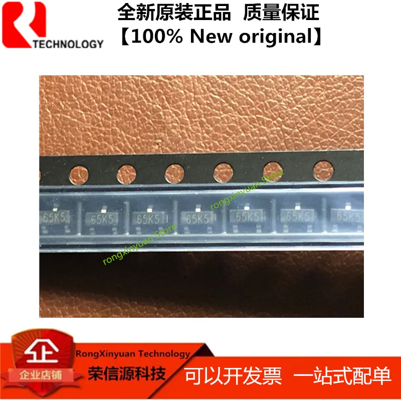 20ชิ้น/ล็อต FO5306A18X FO5306A18XG 65K5 SOT-23 100% ใหม่เดิม