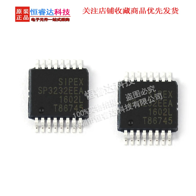 SP3232EEA receiver Package SSOP16 ic chip microchip (5pcs)