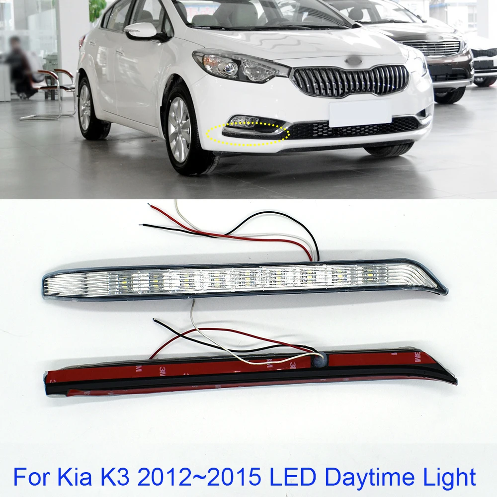 

2Pcs/Set Car Styling LED Daytime Running Lights DRL With Turning Signal Yellow 12v For KIA K3 2012 2013 2014 2015 Drop Shipping