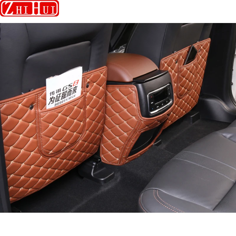 For Trumpchi GAC GS8 2017-2024 GAC Car PU Leather Anti Kick Mat Pad Anti-kick Protector Mats Seat Back Protector Accessories