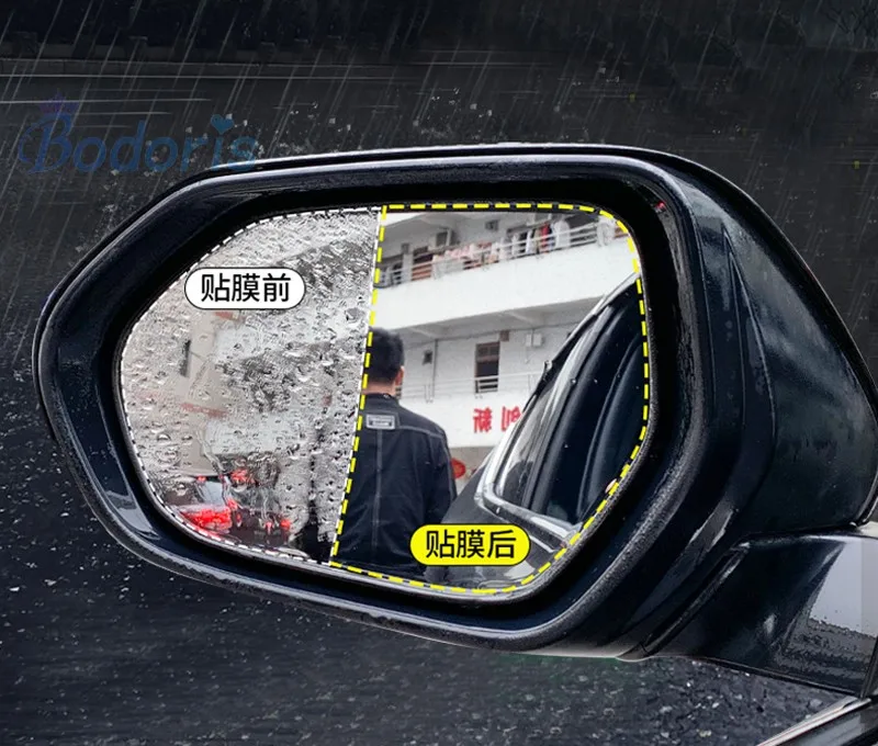 For Mercedes Benz E class W213 2016 2017 2018 Door Rearview Side Mirror Water Proof Anti fog PVC Film Sticker Accessories