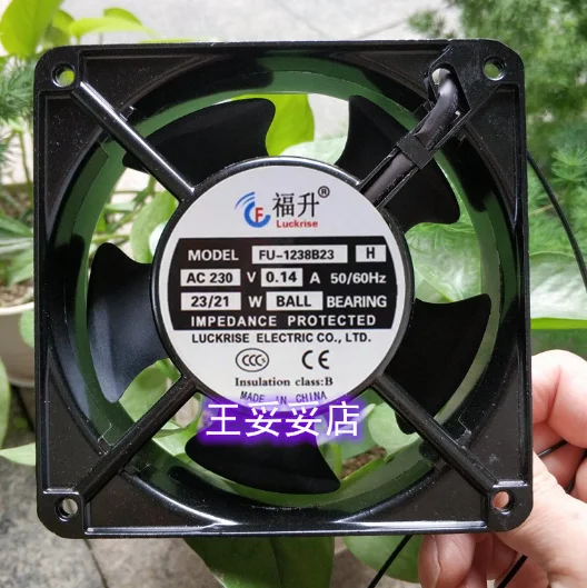 

FU1238B23 AC 230V 0.14A 120x120x38mm 2-Wire Server Cooling Fan