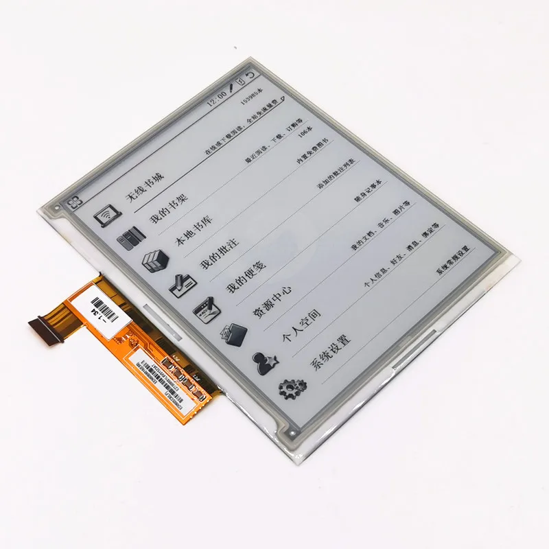 

6 inch ED060SC8 ED060SC8(LF) EEN60B6016(E88) E - ink e-book screens for ebook reader LCD Display Screen Replacement