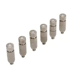 50 Pcs High Pressure Copper 3/16 Thread Ceramic Filter Atomizing Nozzles Garden Industry Irrigation Cooling Humidify Sprayers