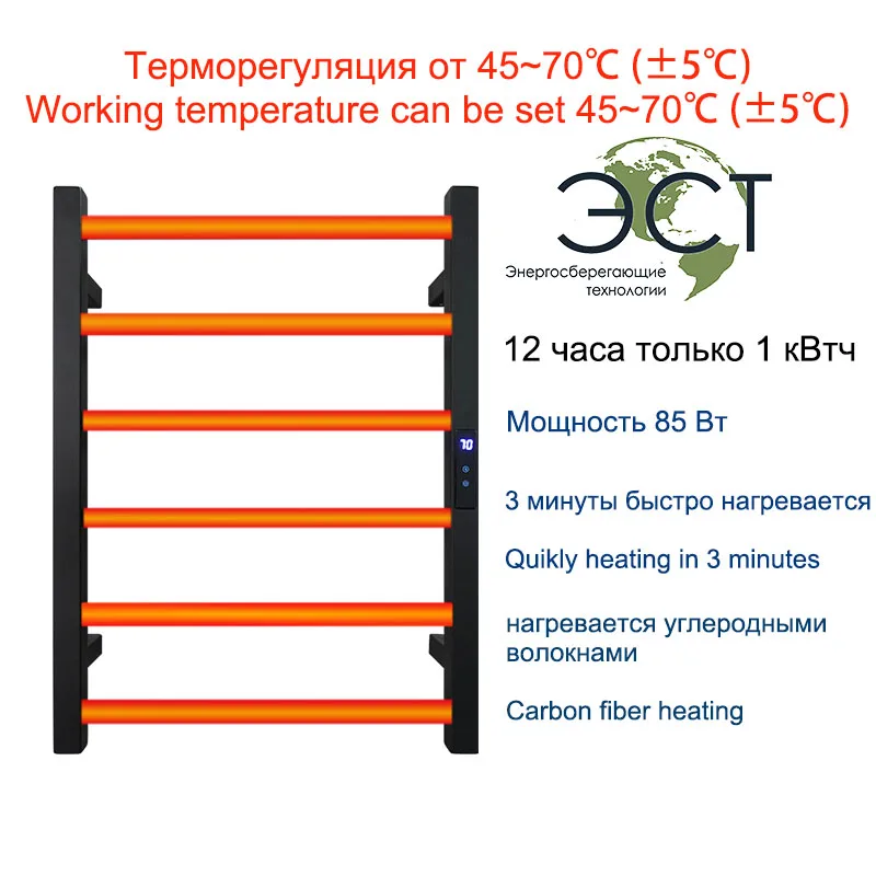 Imagem -04 - Aquecedor de Toalha de Elétrico Rack de Trilho de Fio Escondido Controle de Tempo de Temperatura Aço Inoxidável