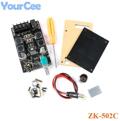 ZK-502C HIFI 2.0 Wifi Wireless Digital Power Audio Amplifier Board Module 50W*2 Stereo AMP Amplificador Home Theater