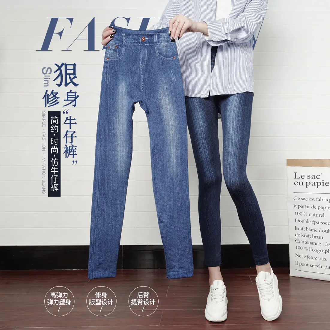 Mùa Xuân/Mùa Hè Mới In Hình Giả Denim Quần Legging Nữ Ngoài Mỏng Cotton Cao Cấp Co Giãn Plus Kích Thước Cropped quần