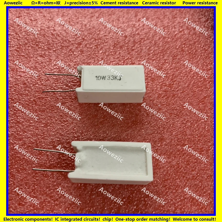 

10Pcs 10W33KJ RX27-5 Vertical Cement Resistance 10W 33K ohm 33KR 33KRJ 33000R Ceramic Resistance precision 5% Power resistance