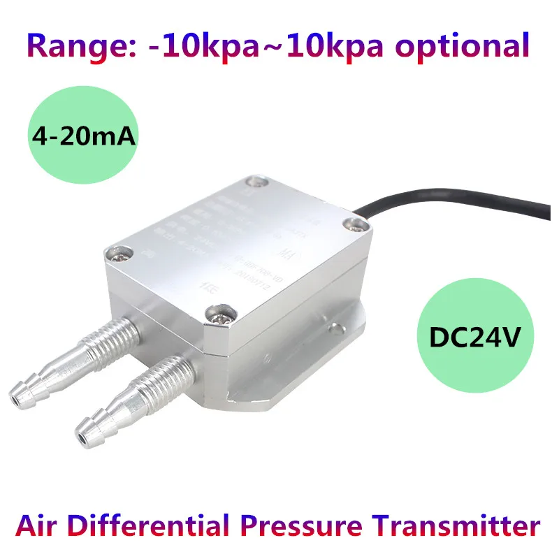 4-20mA Output 10pa 50pa 100pa 10kPa Optional Air Pressure Transmitter Micro Pressure Sensor Air Wind Pressure Transducer