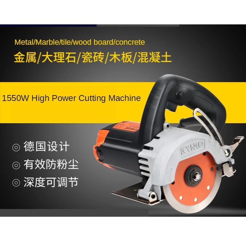 

1500W 220V Multifunctional Cutting Machine Hand held Circular Saw For metal cutting, marble, tile, wood