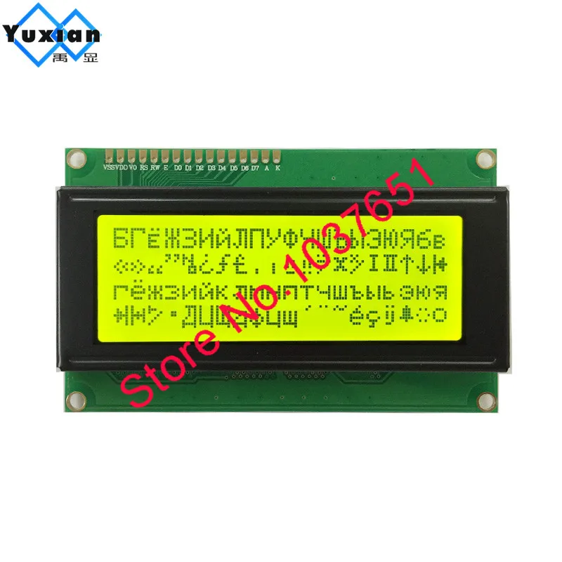 2004 20x4  Russian Cyrillic Font Lcd Display  I2C DIY KIT 5V