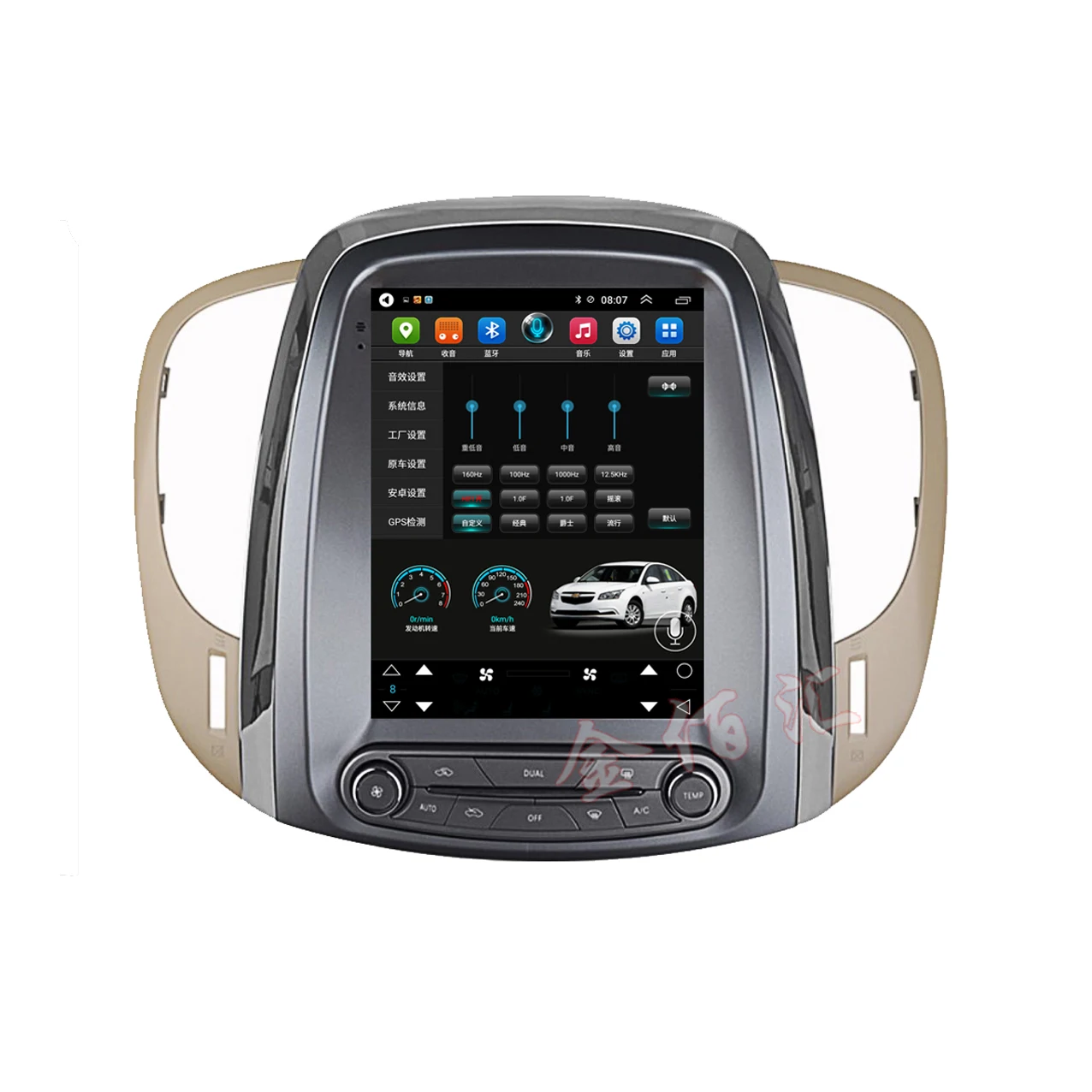 Car Android 13 Multimedia radio bluetooth gps for buick lacrosse GM Alpheon 2009-2012 10.4 inch Vertical screen