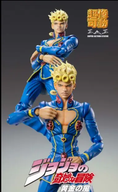 

Original Medicos Giorno Giovanna model gold wind bizarre adventure action figure toy