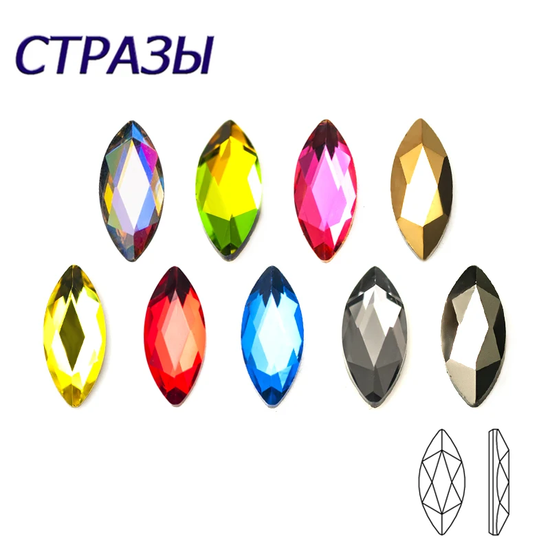 100 stücke Super Glitter Nail art Strass Pferd Augen Flatback Kleber Auf Kleid Glas Kristalle Für DIY Handwerk Tanzen Kleid – Detail 1