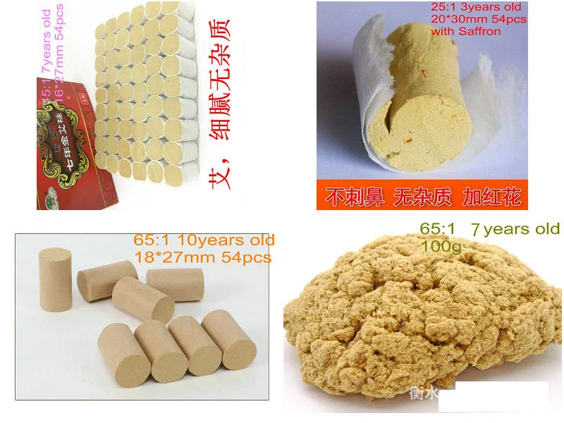 1pack 54pcs 25:1 40:1 65:1 7 Ten year old Aizhu golden moxa strip gynecological palace cold moxa stick saffron pure moxa velvet