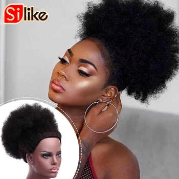 Silike สังเคราะห์สั้น Afro พัฟผม Bun สูงอุณหภูมิสายรัด Warp Pony Tail คลิป Kinky Curly Hair bun