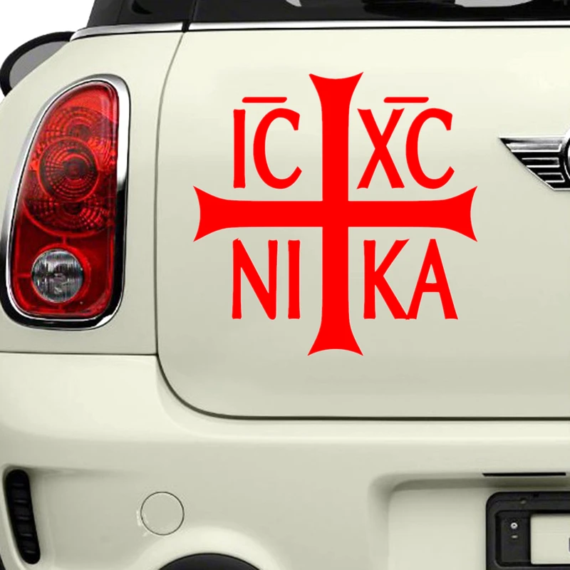 30300# Various Sizes/Colors Orthodox Christianity Ic XC ni ka car sticker vinyl decal waterproof stickers on truck bumper