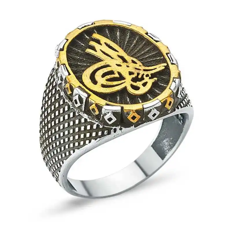 Silver Tugra Men's Ring - 925 Sterling Men's Jewelry Wedding Birthday Gift - Box - Men - Fashion - Botiva - Size - Turkish - Patterned Embroidery