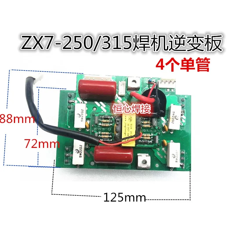 Welder ZX7-250/315/400 Welding Machine Inverter Board IGBT Drive Inverter Rectifier Board