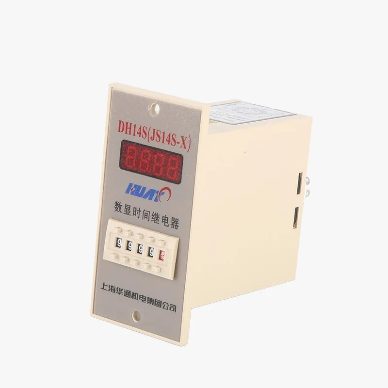 

Shanghai Huatong DH14S multi-function digital time relay AC220V 0.01S-99H99M