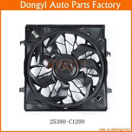 Radiator Cooling Fan 25380-C1200 25380C1200