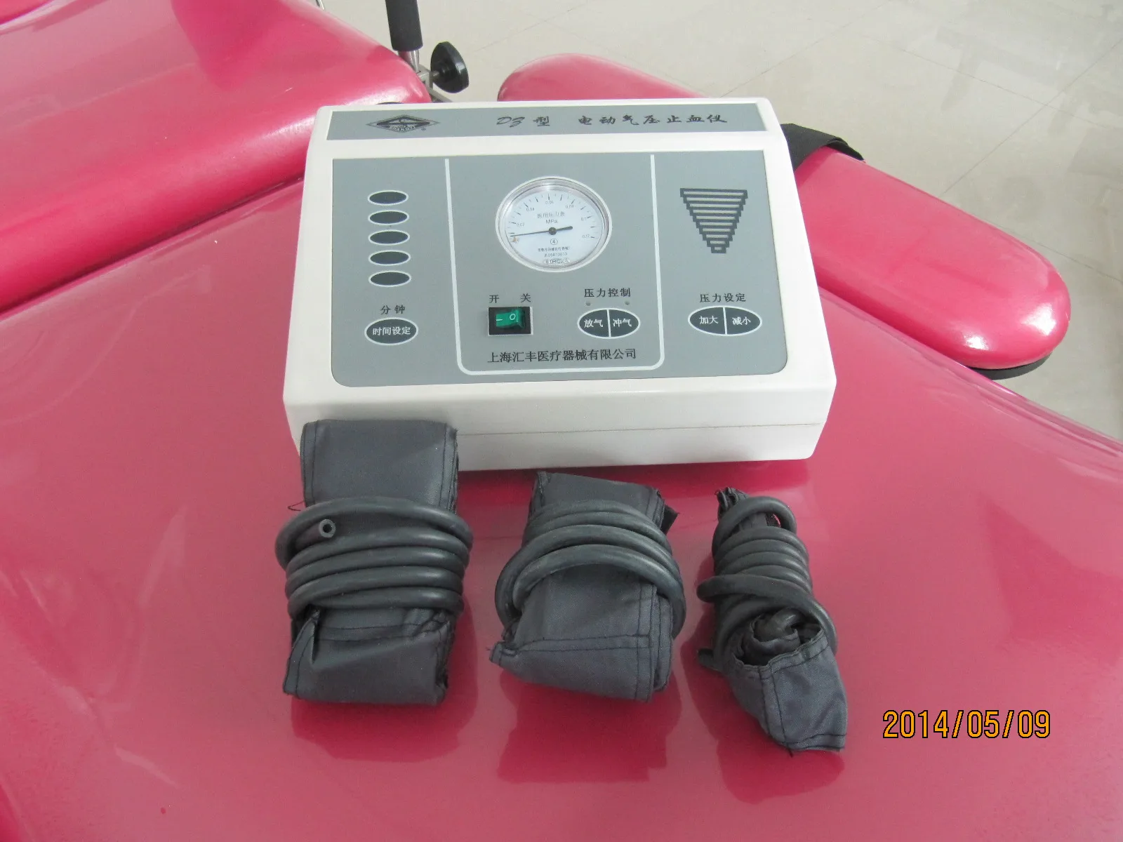 Electric Pneu*matic Hem/ostatic Machine Surgical Mobile Stand Automatic Surgical Equipment