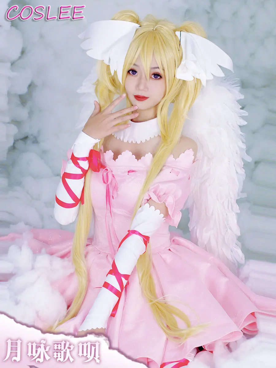 COSLEE Anime Shugo Chara Tsukiyomi Utau Cosplay Costume Birthday Party Angel Pink Dress Uniform Girl For Halloween Outfit