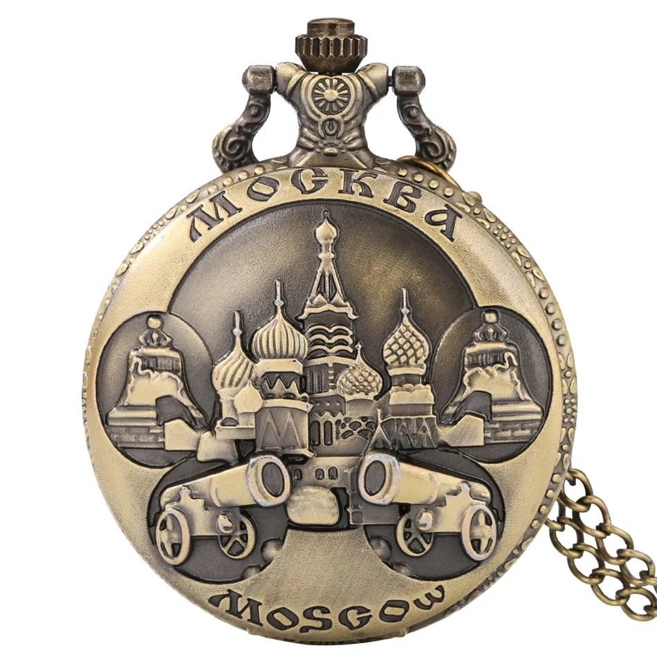 Antique Bronze Mockba Moscow  Design Quartz Necklace Watch Exquisite Retro Pocket Watch Souvenir Clock